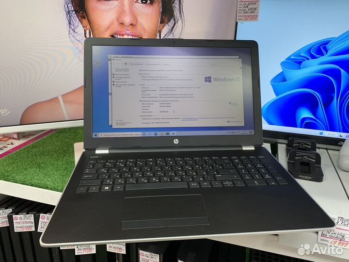 Ноутбук HP amd a10-9