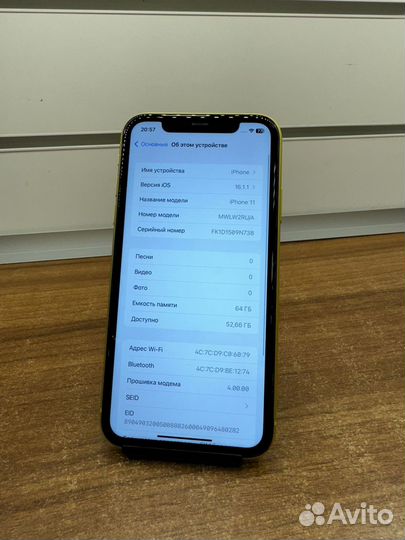 iPhone 11, 64 ГБ
