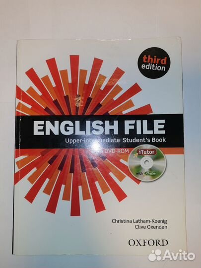 Книги учебники