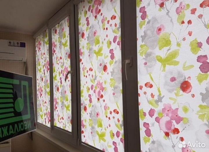 Вертикальные жалюзи U80973-C4563