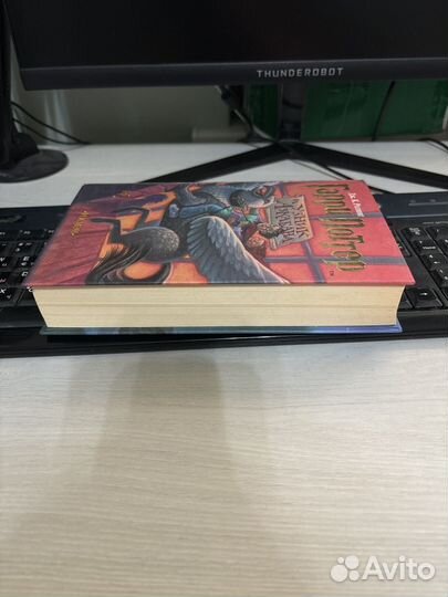 Гарри поттер и узник азкабана росмэн 2002 г