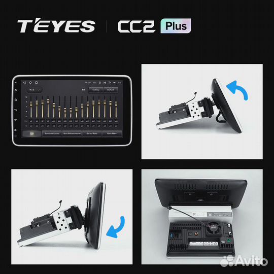 Teyes 10.2 CC2 plus c поворотным экраном