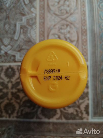 Очиститель для кожи Comfeel