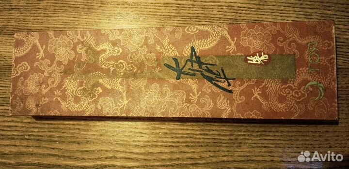 Палочки для еды