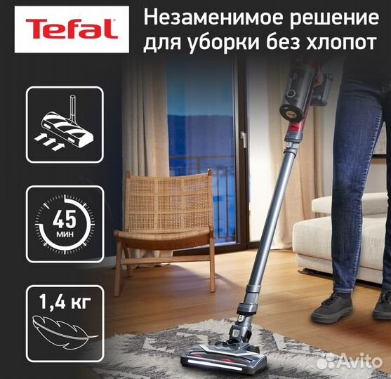 Вертикальный пылесос tefal X-Pert 6.60 TY6878WO