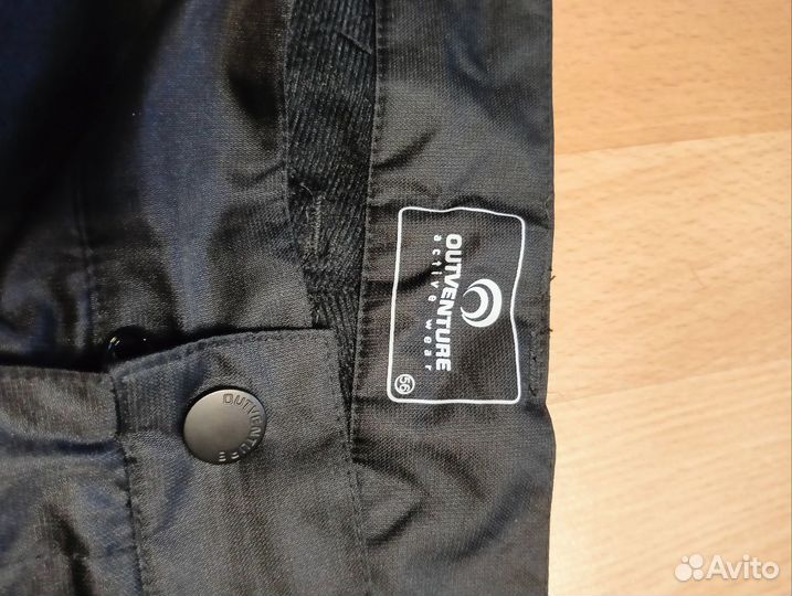 Лыжные штаны 56 р