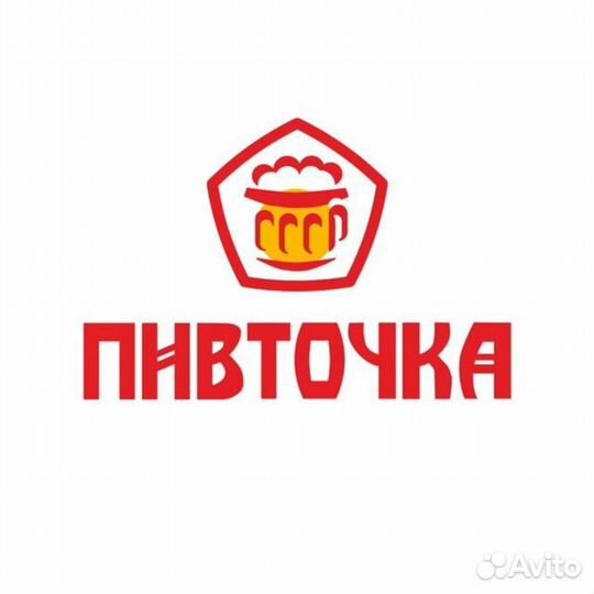 Продавец-администратор (улица Плоткина)