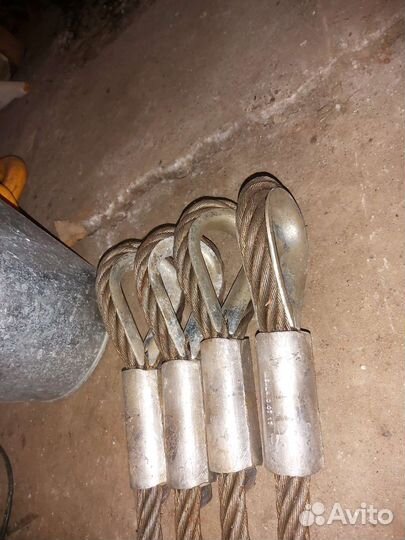 Трос грузовой буксировочный(чалка)