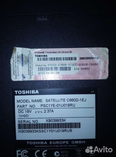 Ноутбук toshiba satellite c660