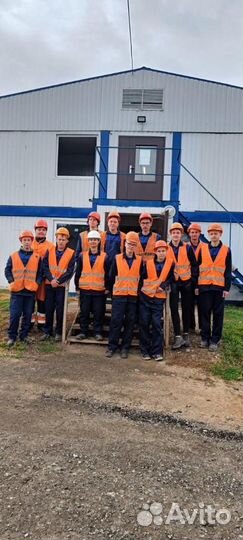 Подсобный рабочий вахта