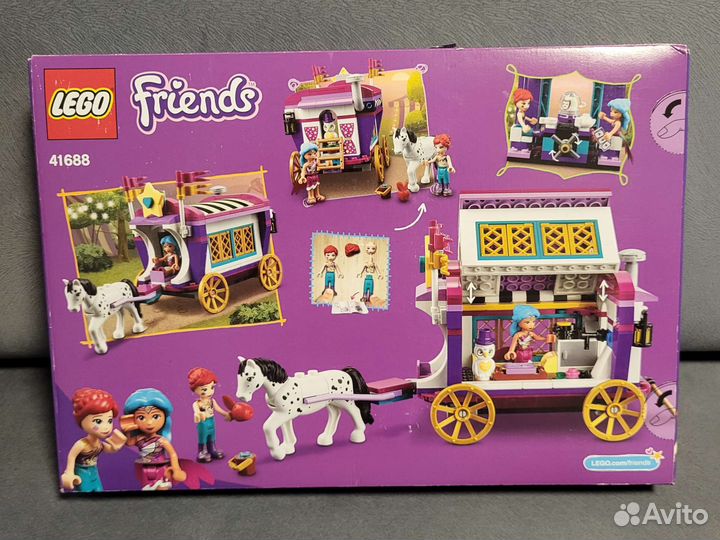 Конструктор Lego Friends 41688 Волшебный фургон