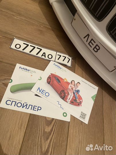 Детская кровать машинка 3d с подъемным механизмом