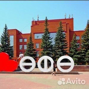 8.сен.23 Автобусный.тур 