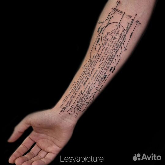 Татуировки с выездом на дом