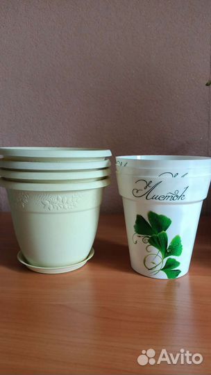 Горшок для цветов, горшки для растений