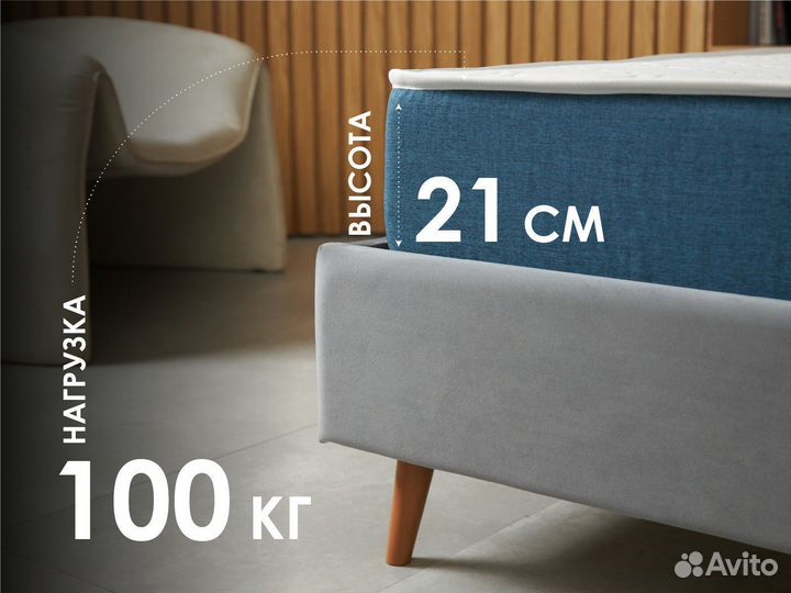 Матрас Димакс Практик Медиум Лайт 500 70х200