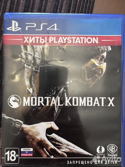 Игры для приставок ps4