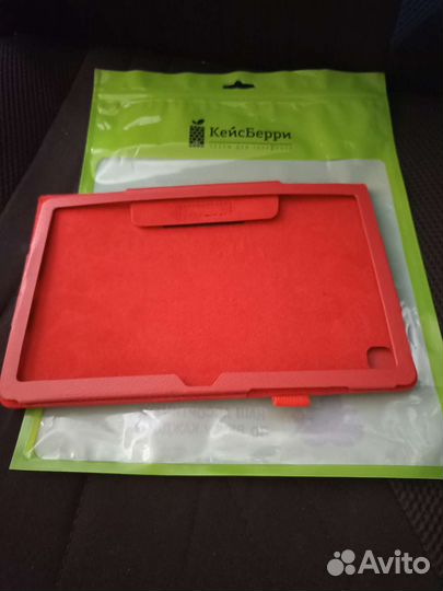 Чехол для планшета samsung