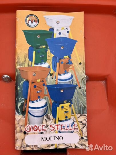 Зернодробилка бу с пылезащитой