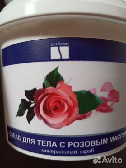 Косметика
