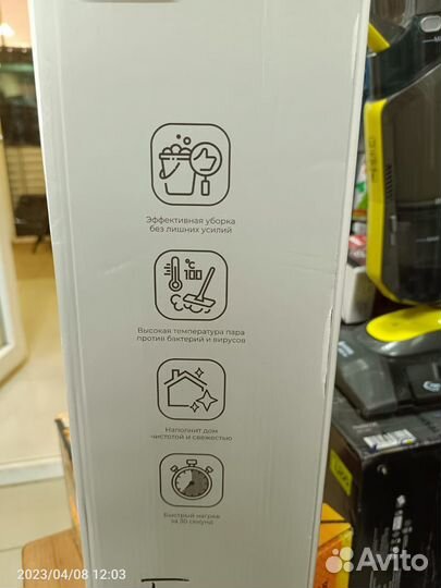 Паровая швабра опт розн