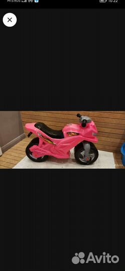 Детский мотоцикл беговел