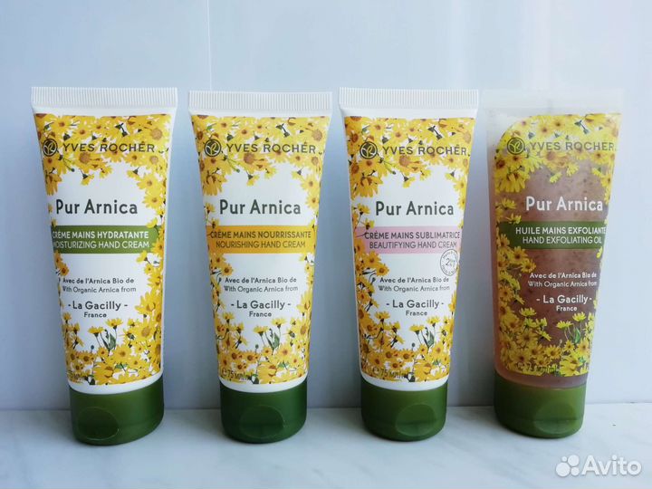 Уход за телом Ив Роше