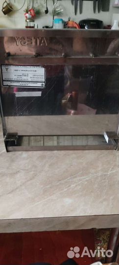 Полка кухонная для досок пкд-300 atesy