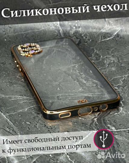 Чехол на samsung a 12