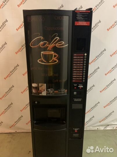 Кофейный автомат Сагома Н7