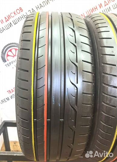 Dunlop Sport Maxx RT 225/45 R19 96R