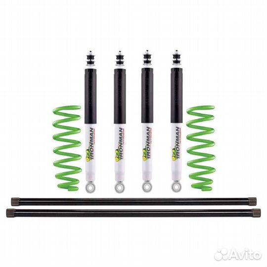 Комплект усиленной подвески Ironman Foam Cell для
