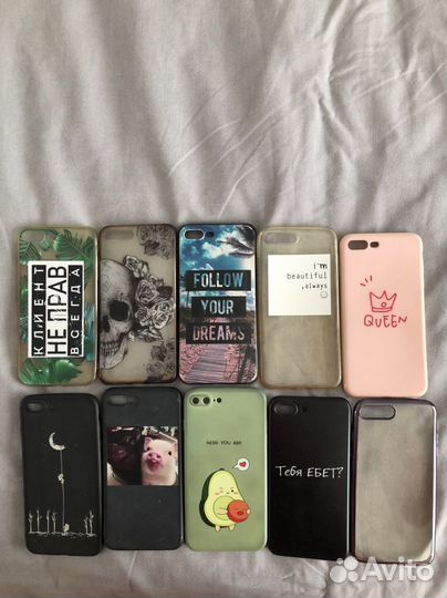 Чехол на iPhone 7plus/8 plus