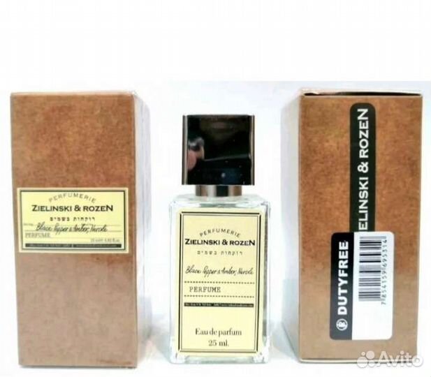 Тестер zielinski rozen