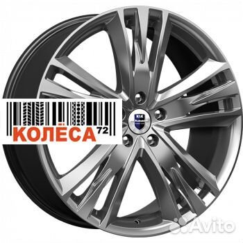 Кик Атлас 8.5x20 5x114,3 ET35 Dia67.1 Дарк платину