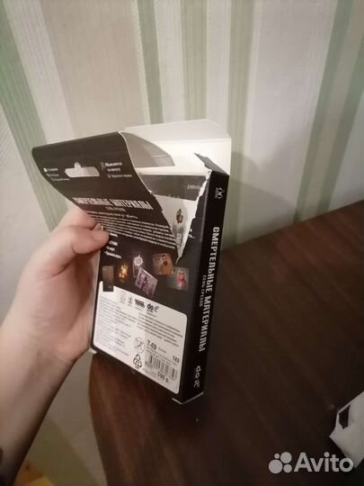 Настольная игра б.у