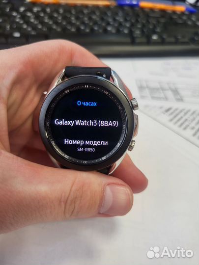 Samsung Galaxy Watch 3