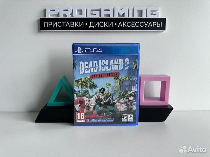 Dead island 2 новый диск для sony ps4