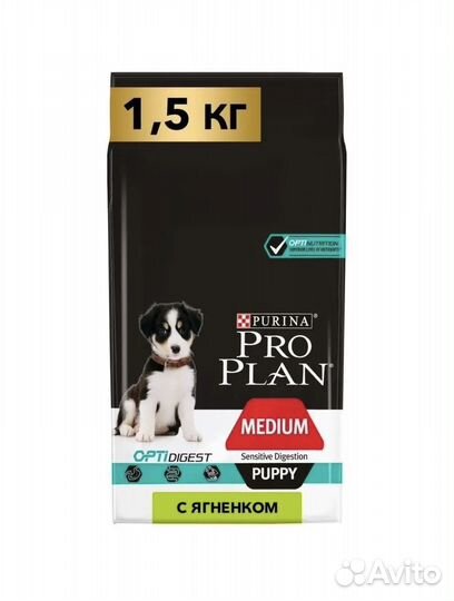 Сухой корм для щенков