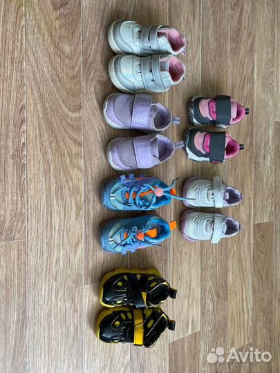 Детская обувь