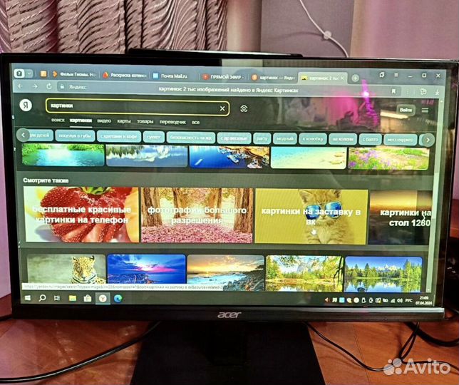 Монитор Acer h226hql