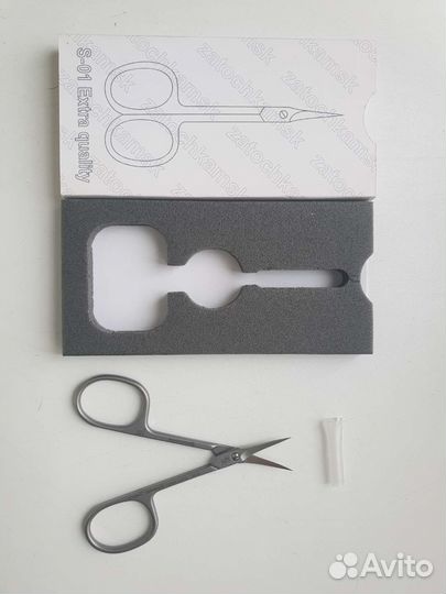 Ножницы для маникюра