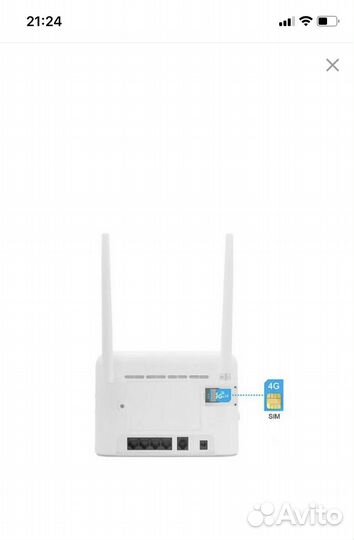 Роутер Wi-Fi 4G olax AX7 PRO от сим-картой 4 вых