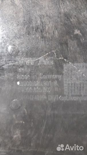 Защита двс Volkswagen Passat B8 С 2014 По 2020 Год