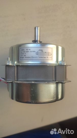 Электродвигатели