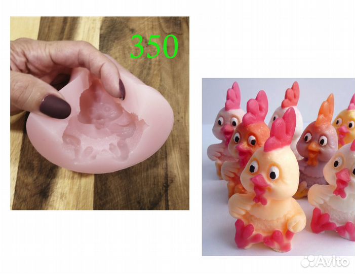 Силиконовые формы для мыла