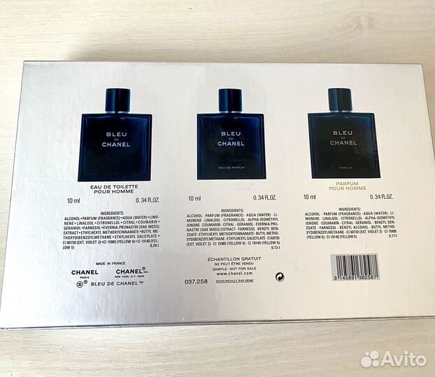 Набор Chanel Blue de Chanel 3 в 1 по 10 мл