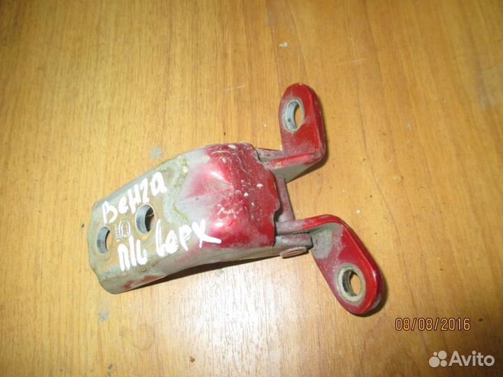 Петля двери передней левой верхняя Киа Венга