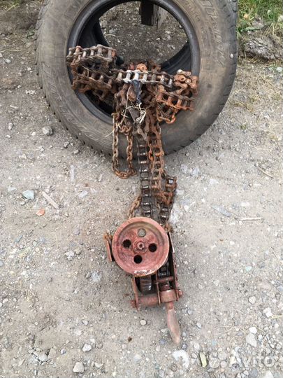 Таль цепная