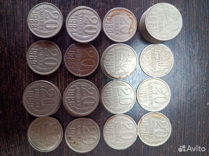 Монеты СССР